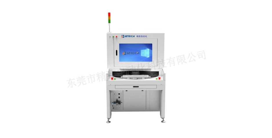 转盘双工位ATE测试机