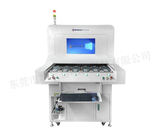 多工位计算器一体机